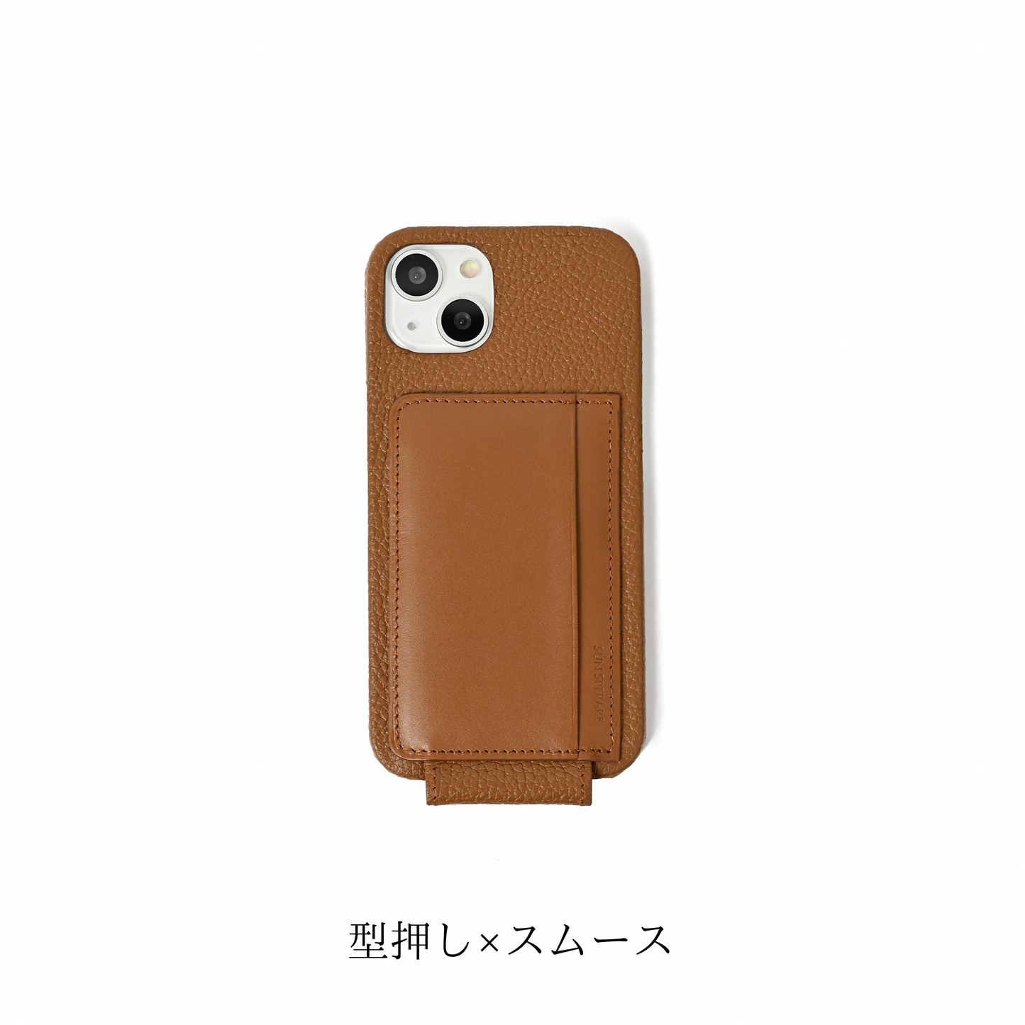 【受注生産】iphone CASE