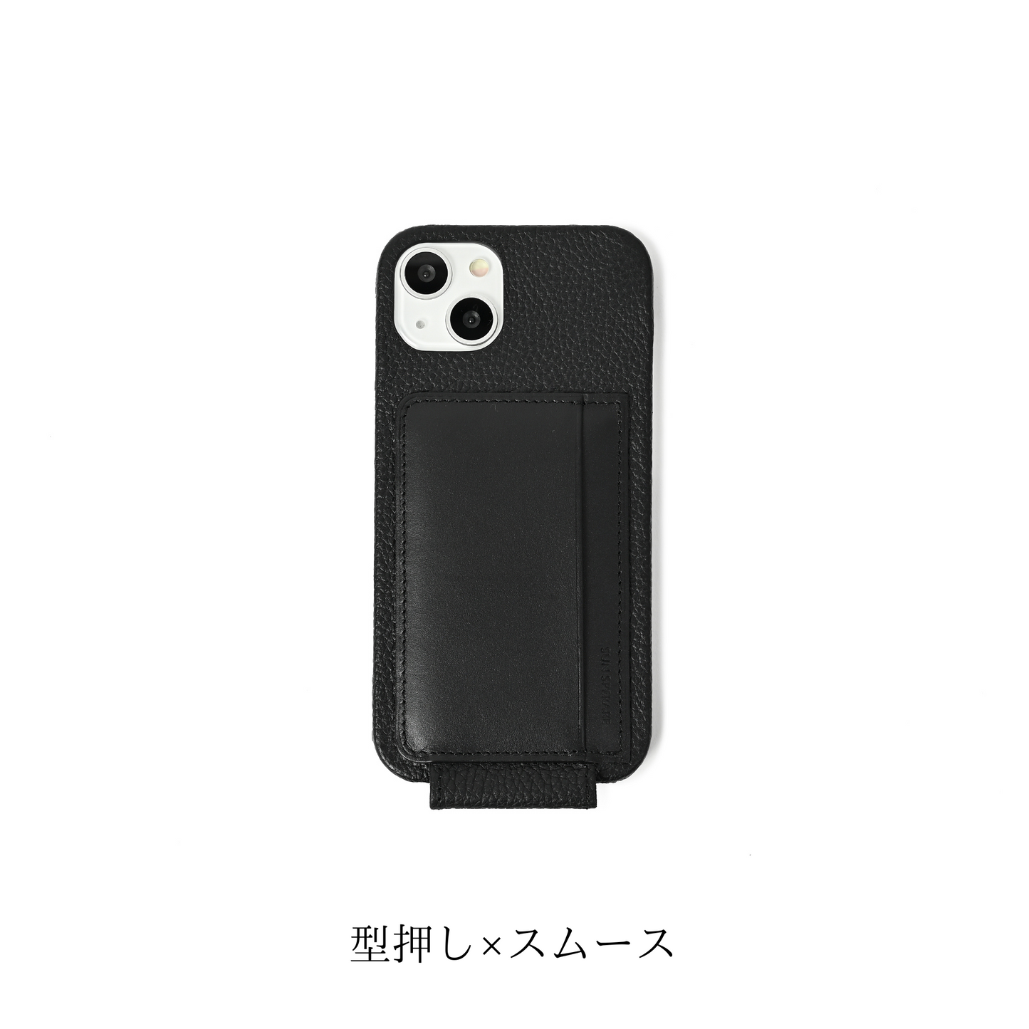 【受注生産】iphone CASE