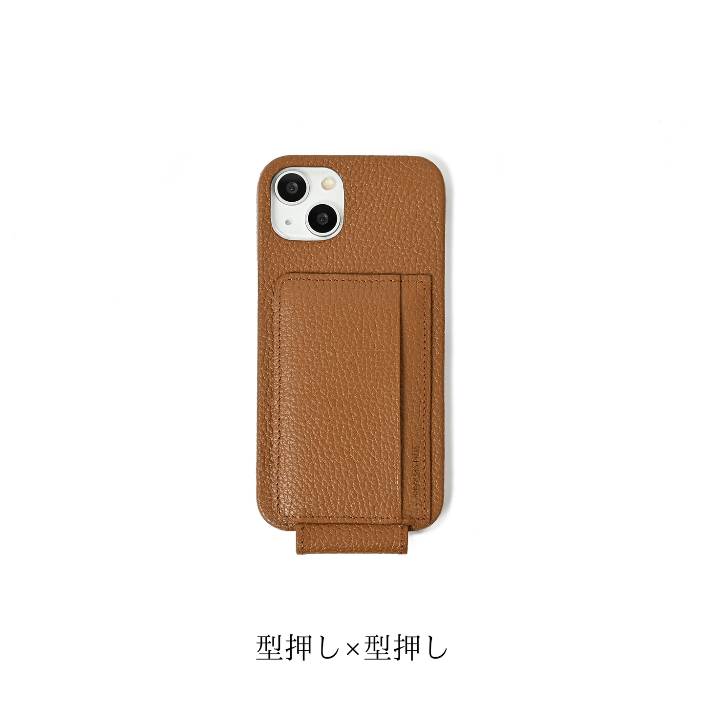 【受注生産】iPhoneケース