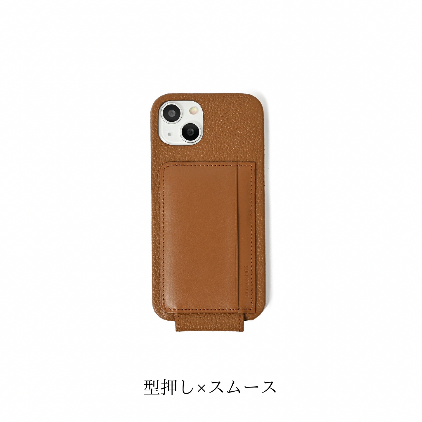 【受注生産】iPhoneケース